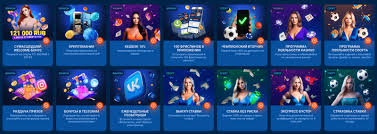 Mostbet Hungary ismertető: Fogadás, kaszinójátékok és promóciók