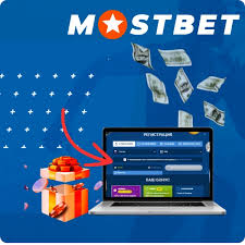 Mostbet Rəyləri - Pul Oyunçuları üçün İstifadəçi Dostu Bukmeyker
